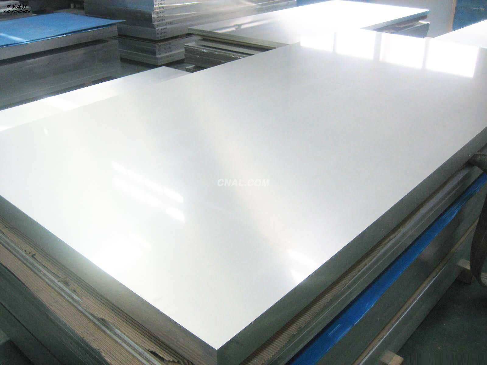 Aluminium Alloy Manufacture Aluminium Photo Panel Sublimation Metal Sheets Blanks Aluminium Plate 5052 AL SHEET manufacture