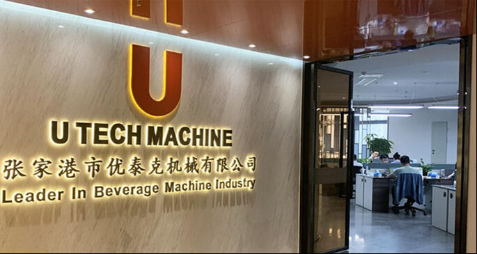 U TECH MACHINE