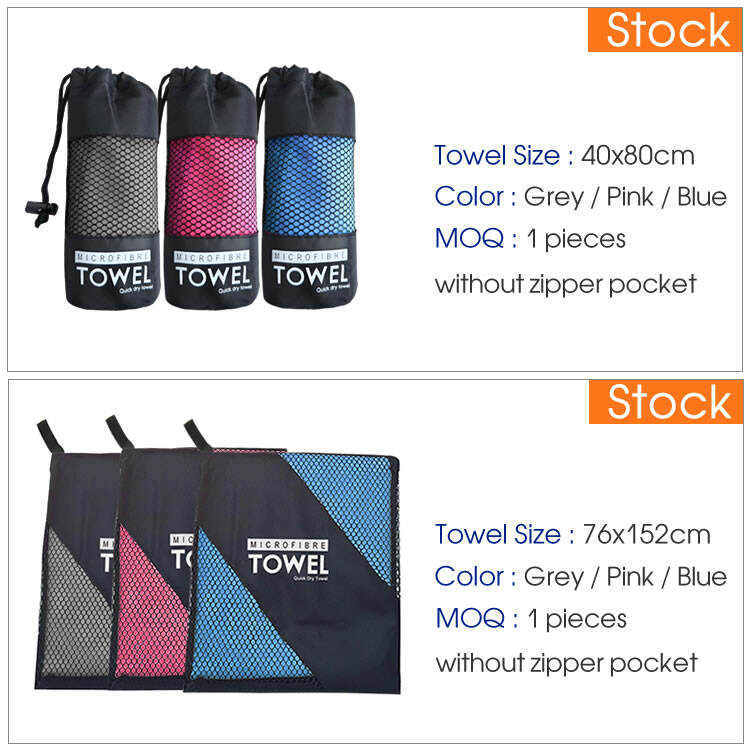 Quick-dry Microfiber Towel With Mesh Bag supplier