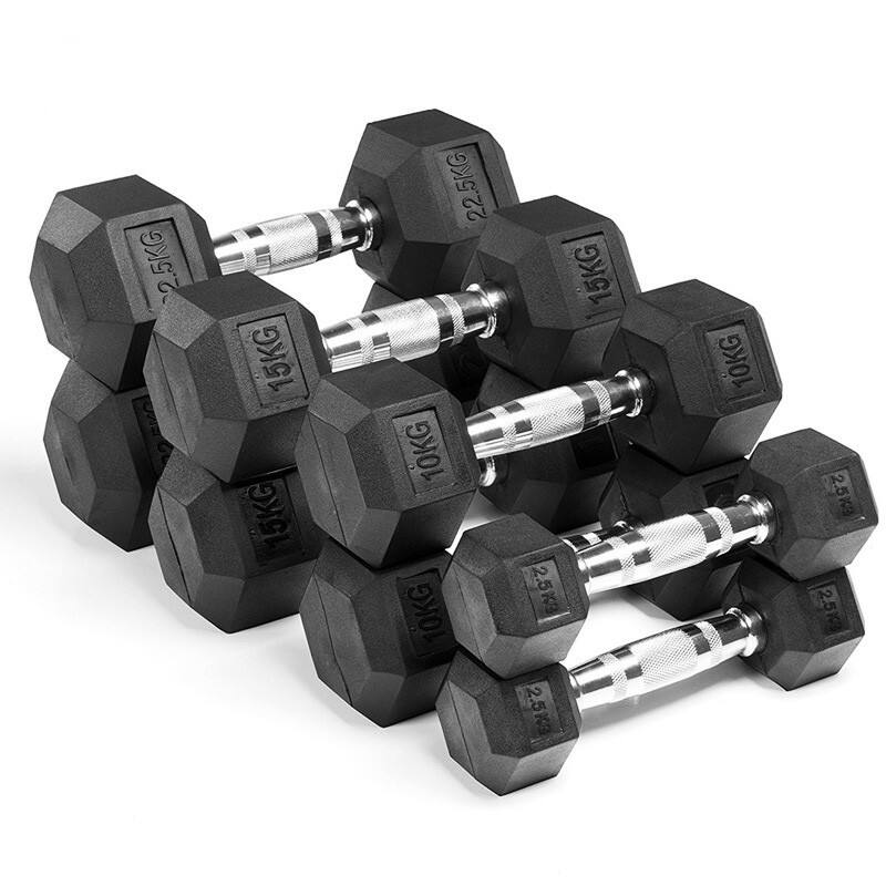 Dumbbell