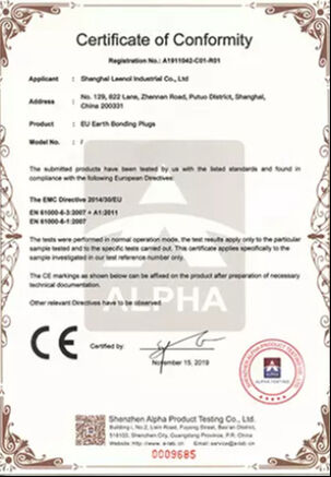 Our Honorary Certificate