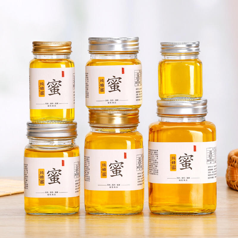 Square Honey Jar supplier