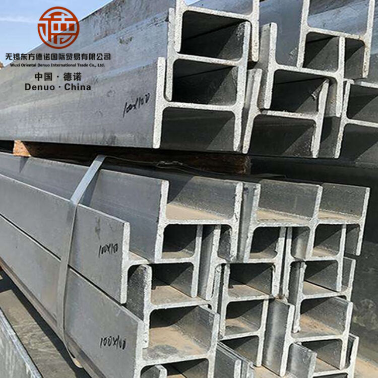 Welded Structural H I Beam Bar DIN S355JR S355J2 H-section Construction Material Steel manufacture