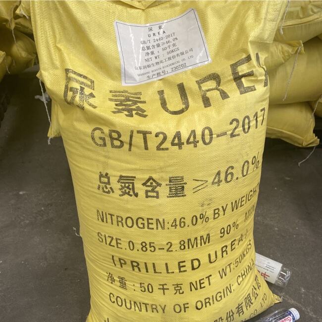 BANGZE Nitrogen Fertilizer Supplier 50KG Bags Urea 46% Nitrogen Urea Granular Nitrogen Fertilizer supplier