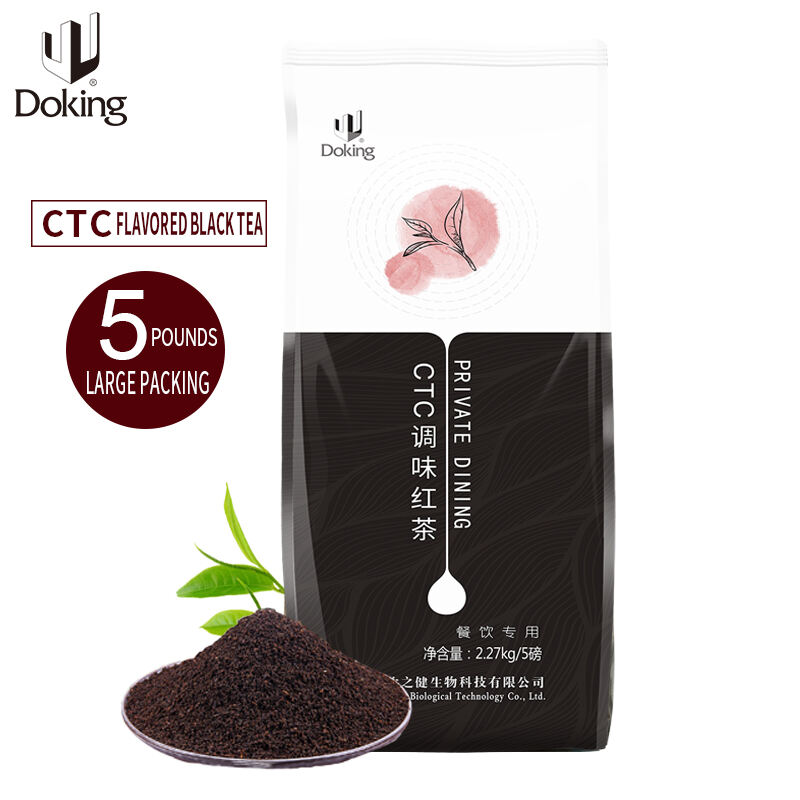 CTC Black Tea (7)