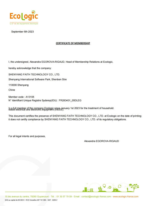 OUR HONORARY CERTIFICATE