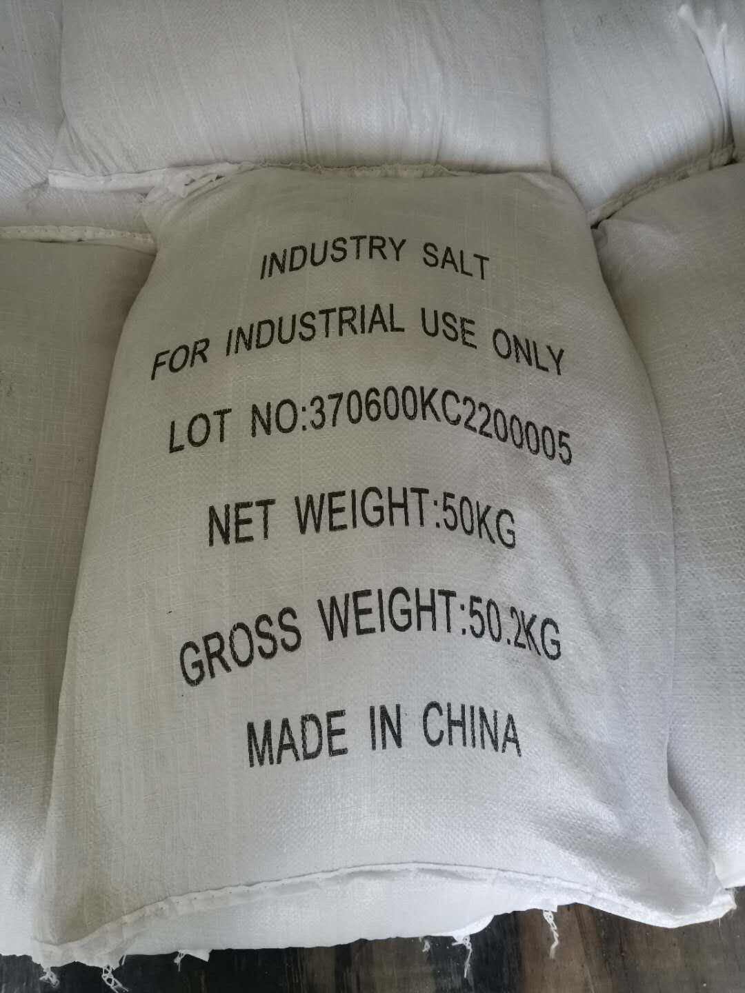 China Salt 99 Nacl Industrial Salt Refining Sodium Chloride Per Ton factory