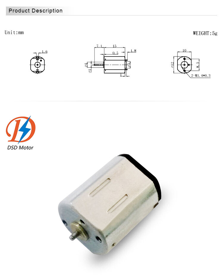 12mm 3V 6V 10000RPM 15000RPM 20000RPM High Speed DSD-N20 Micro DC Motor  Made In China manufacture