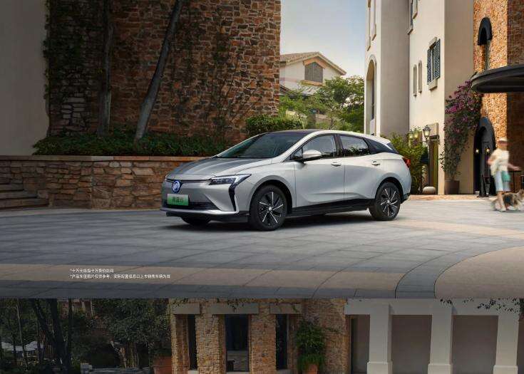 2023 2024 ขายดีที่สุด Buick Velite 5 6 รถ ev พลังงานใหม่ ไฟฟ้า ev รถยนต์ ยานพาหนะ ไฟฟ้าบริสุทธิ์ ความเร็วสูงสุด 170 สำหรับรายละเอียดการขาย