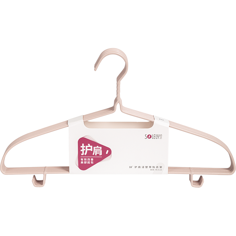 SOLELY SY075 Bestseller Factory Wire Hanger Metal Wire Hanger PE Coated  metal Hanger for Drip Drying with Trouser lips factory