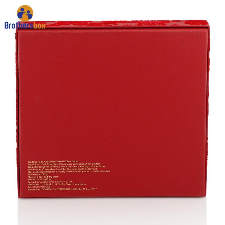 Custom Square Lid Gift Box / OEM Red Lid and Base Box supplier