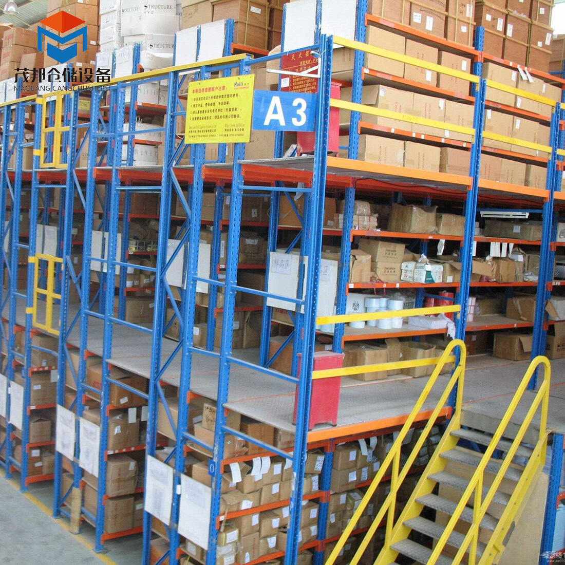 Fábrica de pisos de estanterías de entresuelo de carga alta multinivel para almacén con sistema de estanterías de acero de entrepiso de alta resistencia