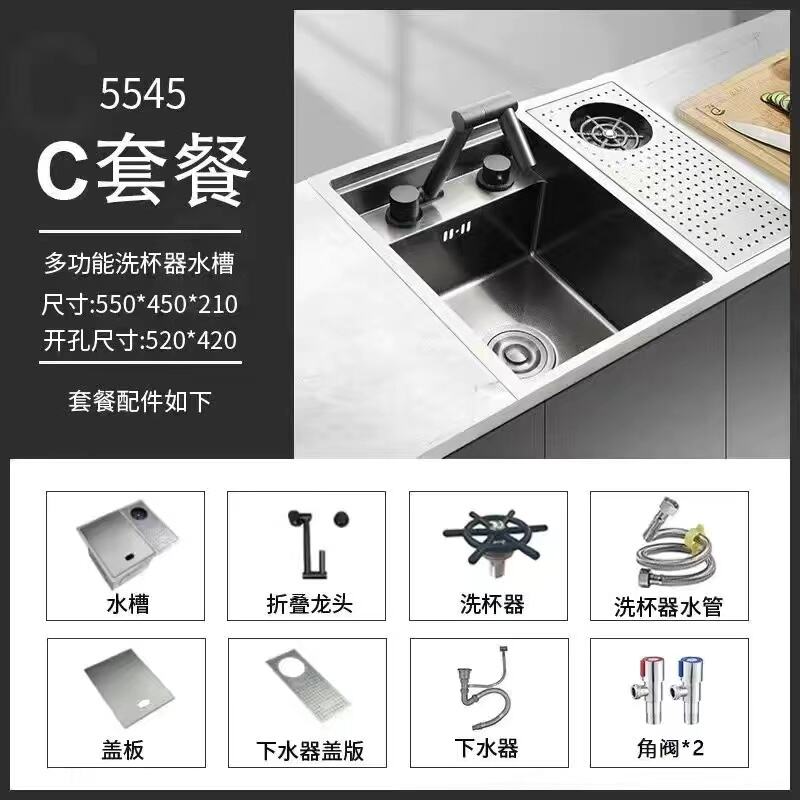 2023 Black Hidden  Bar Counter  Cover Concealed Single  Kitchen Faucet 304 Stainless Steel Kitchen Sink details