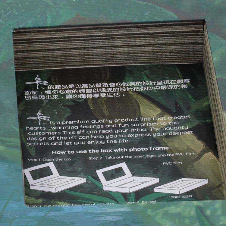 Personalized Clear Book Paper Box / Wholesale Photo Book Gift Box manufacture