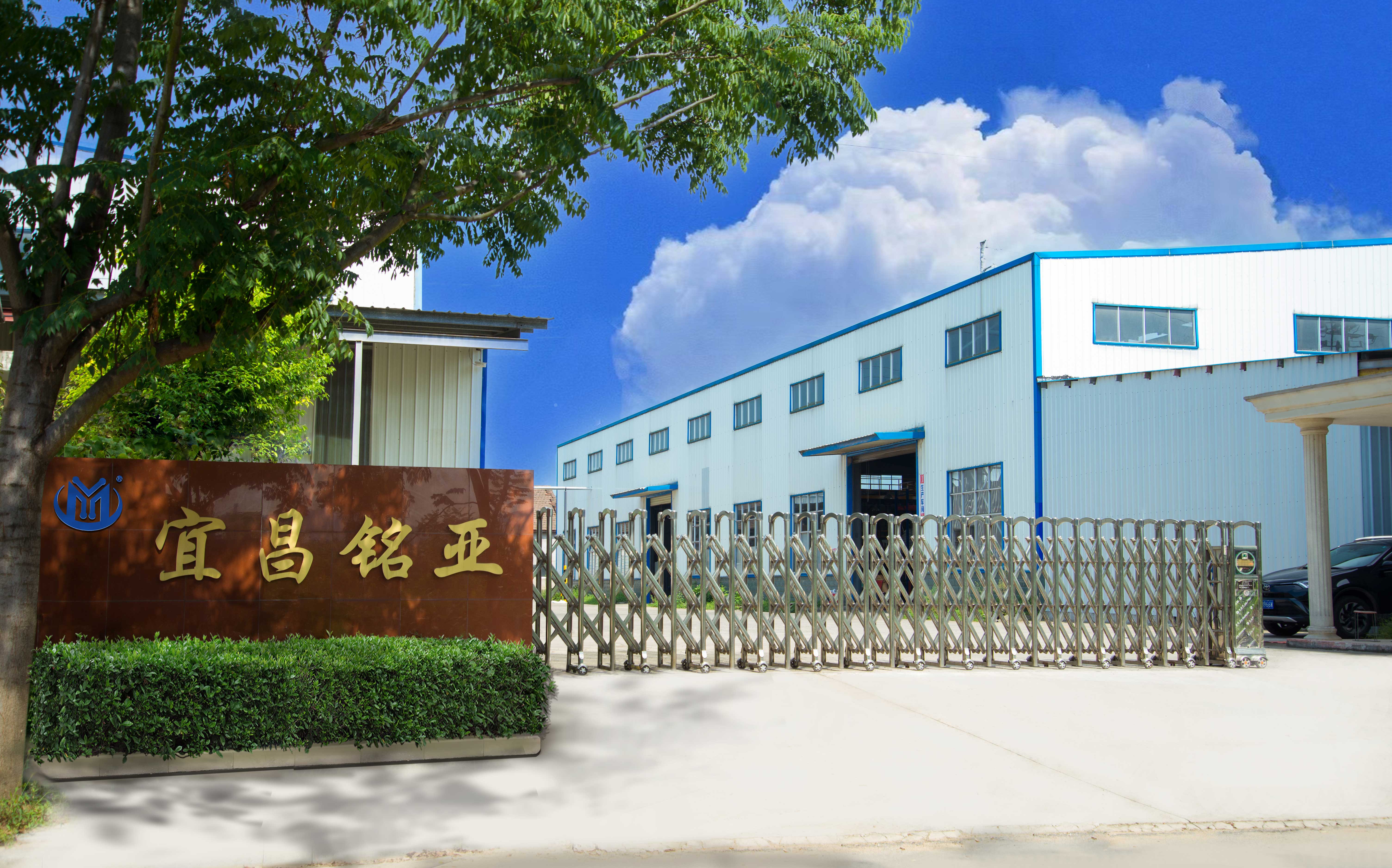 Btms-80 Factory Supply: CAS 81646-13-1 Btms 25/80 Cosmetic Grade Docosyltrimethylammonium methyl sulfate, Sample Available factory