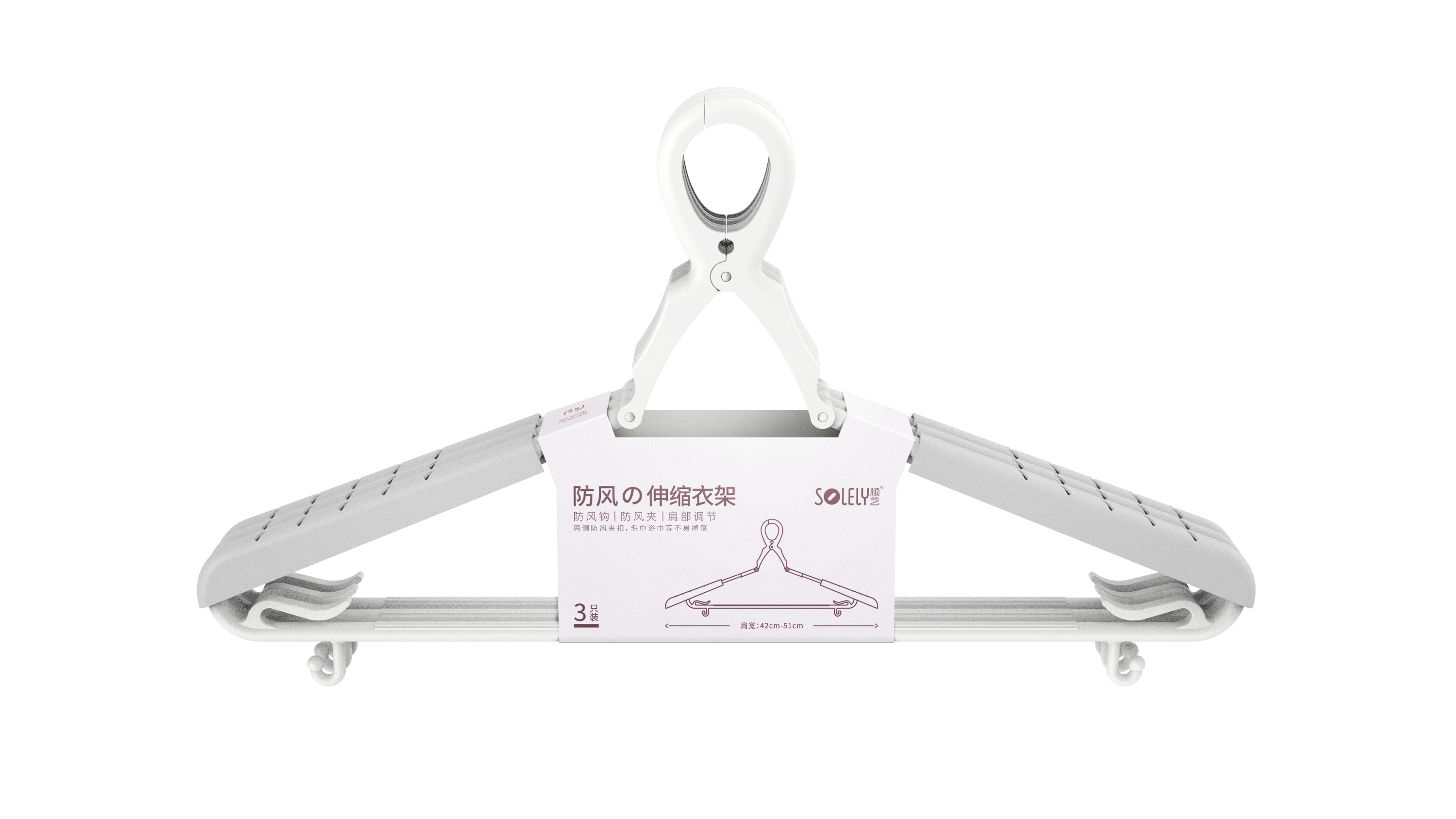 SOLELY SY944 Wind-proof Stretchable Hanger manufacture