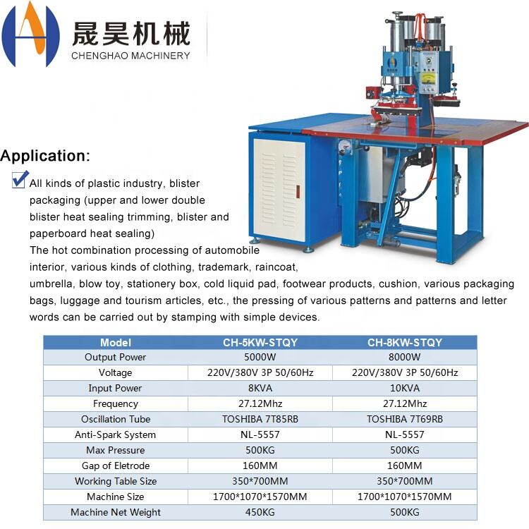 High frequency double head ceiling soft film welding machine