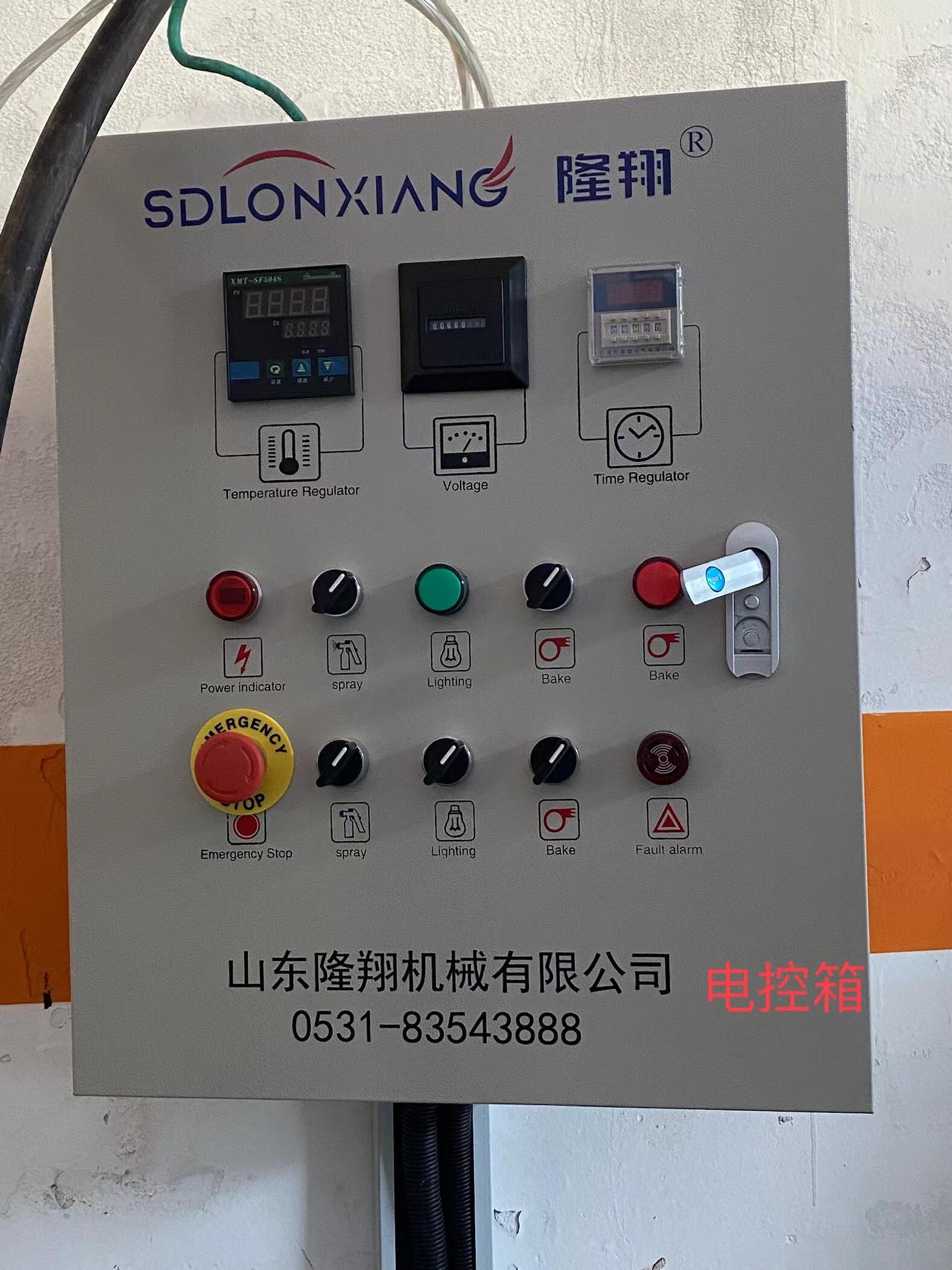 Factory Manufacture Various Metal Polyurethane Foam Wall Pu Roof Sandwich Panel manufacture