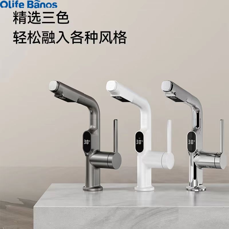 Hot Sale Pull Out Temperature Digital Display Basin Faucet Lift Up Down Sprayer Hot Cold Water Sink Mixer Wash Tap For Bathroom manufacture