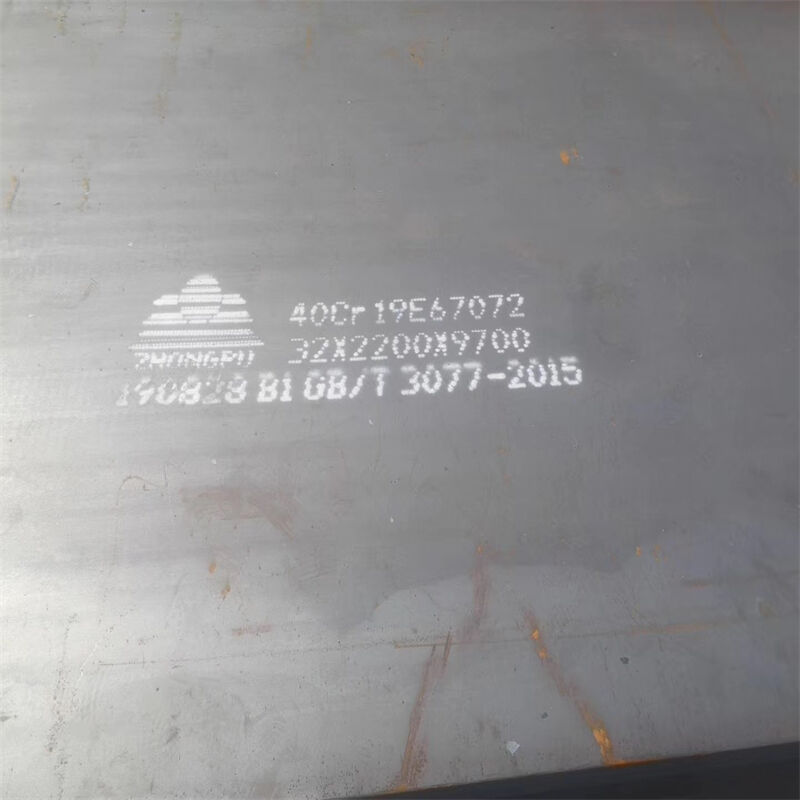 Wear Resistant Carbon Steel Plate manufacture