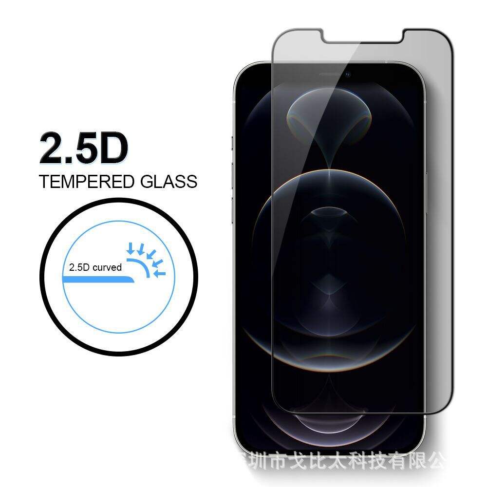 Laudtec GHM036 0.33Mm 2.5D Tempered Glass Screen Protector Accept Pre-Ordering For Iphone Max Pro Plus 15 manufacture