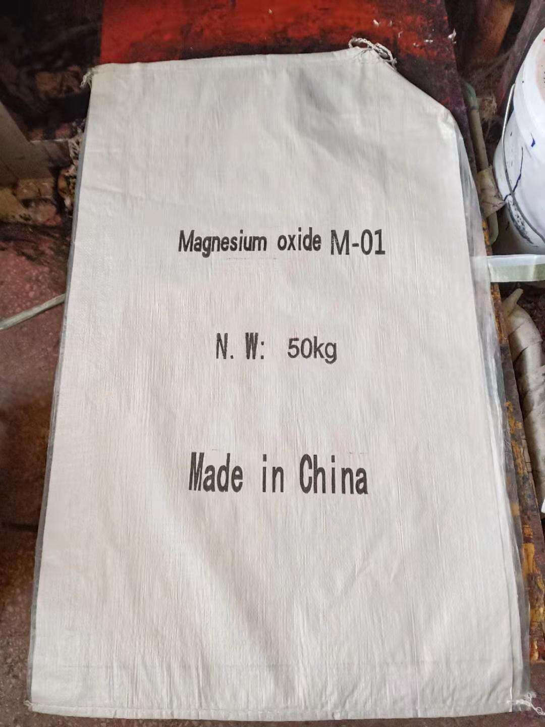 Mga Produkto ng BANGZE Heavy Magnesium Oxide MgO CAS1309-48-4 Mga detalye ng Magnesium Oxide