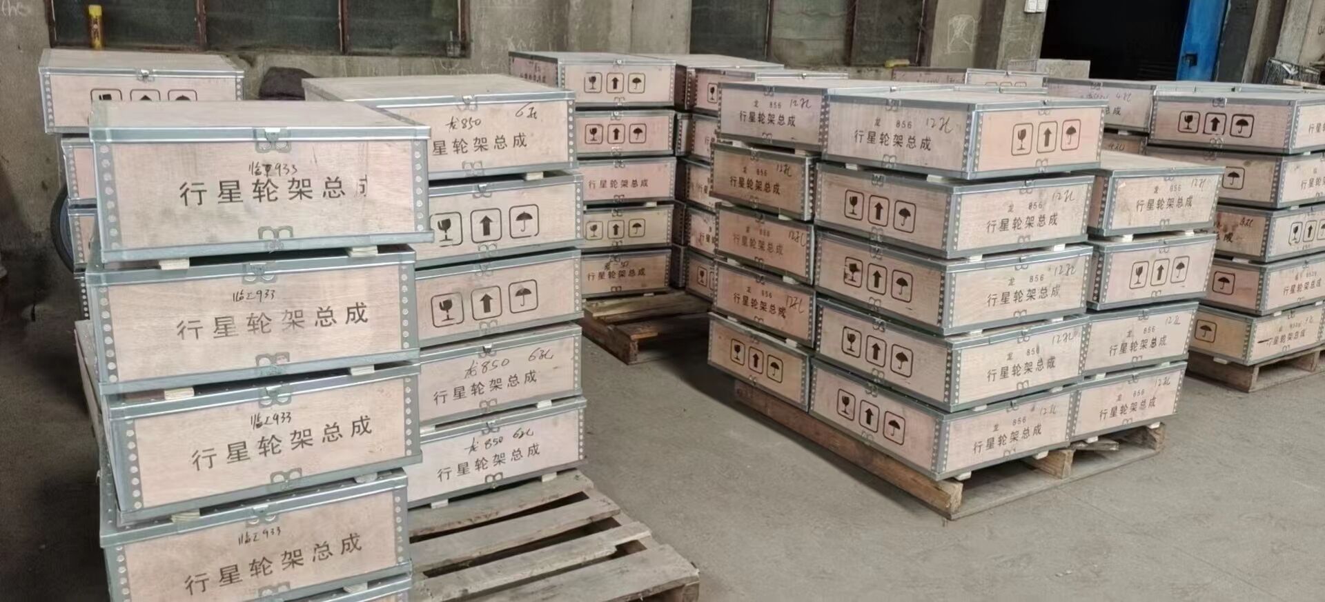 Loader Spare Parts factory
