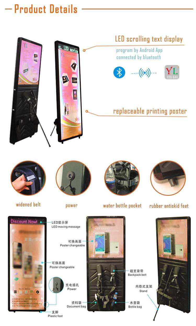 High quality LED backpack light box with battery portable walking billboard details