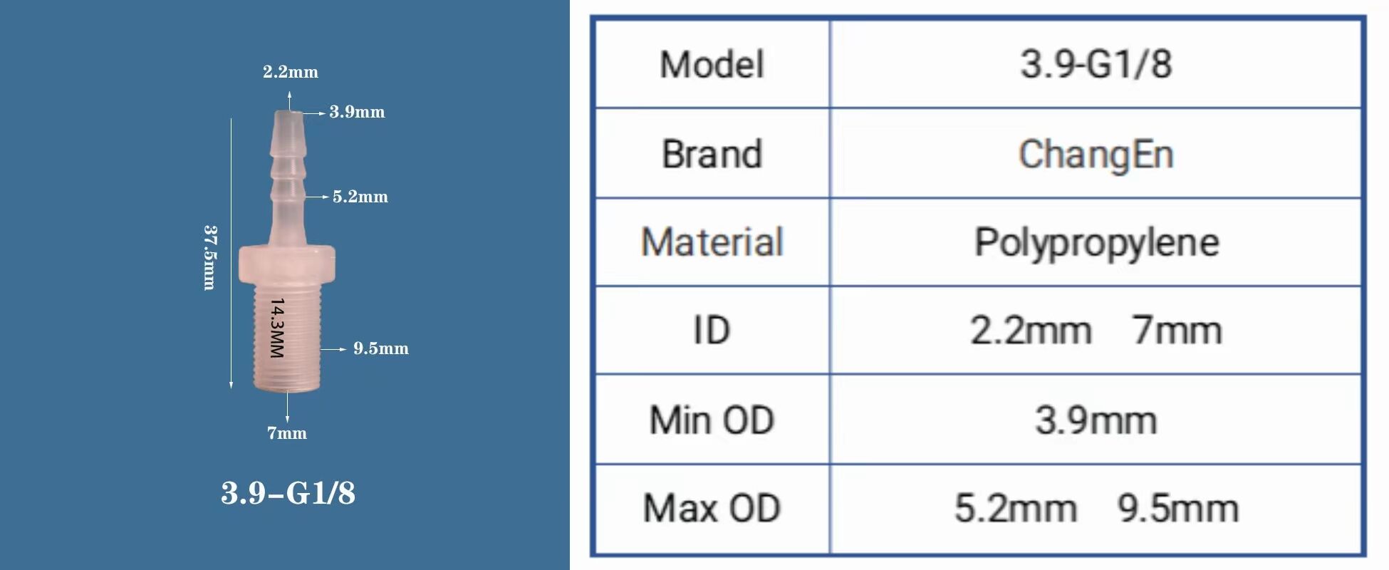 Chang En Plastic PP Male Thread Pagoda Straight Connector Quick Connect Fitting OEM Customizable Smooth Polypropylene Plug Head factory