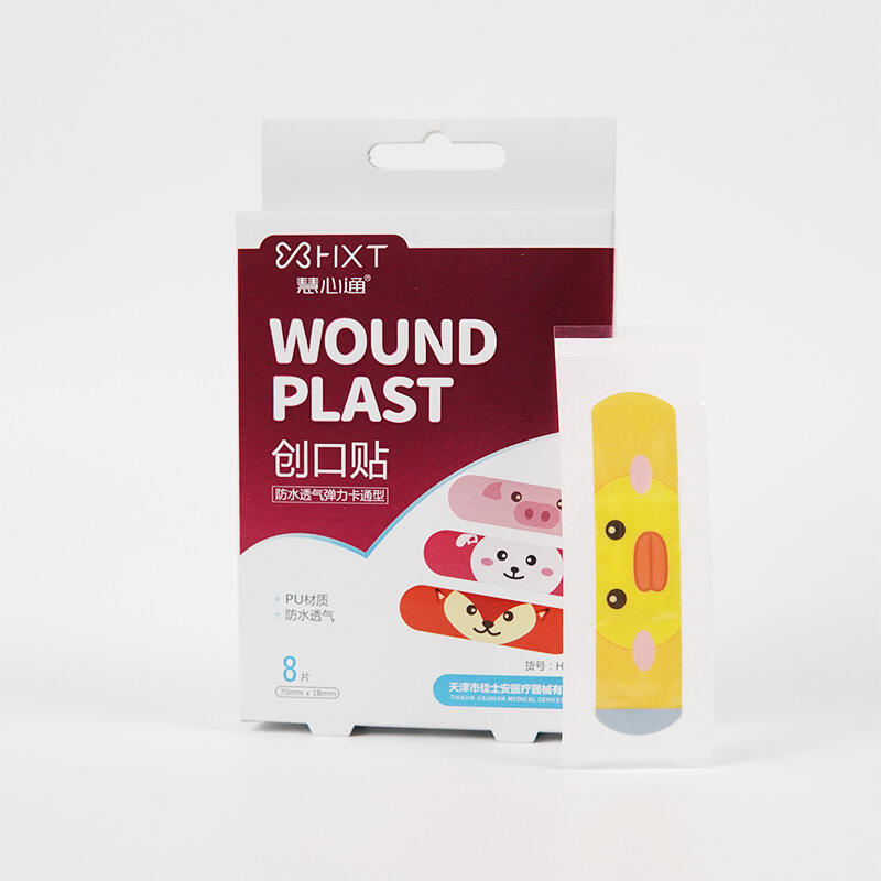 First Aid Adhesive Bandage Self Wound Strip Plaster Elastic Fabric Self-Adhesive Skin Tone Band Aid factory