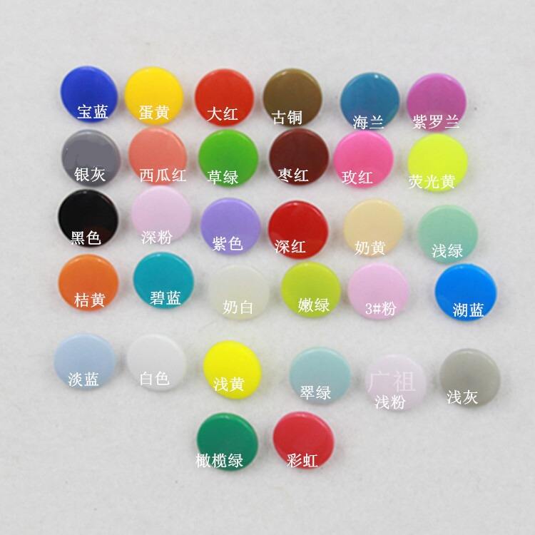 10mm round custom colorful invisible fastener snap button for garments