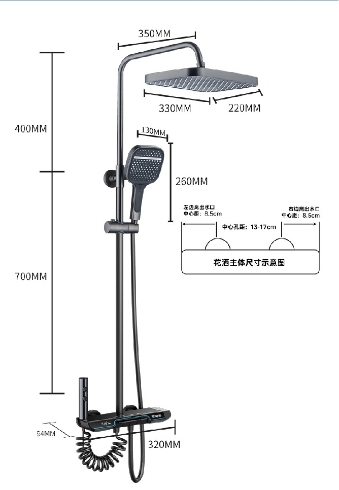 Gunmetal White Color Piano Key Thermostatic Shower Faucet  Massage Digital Display 4-way Multi-function Shower Set System details