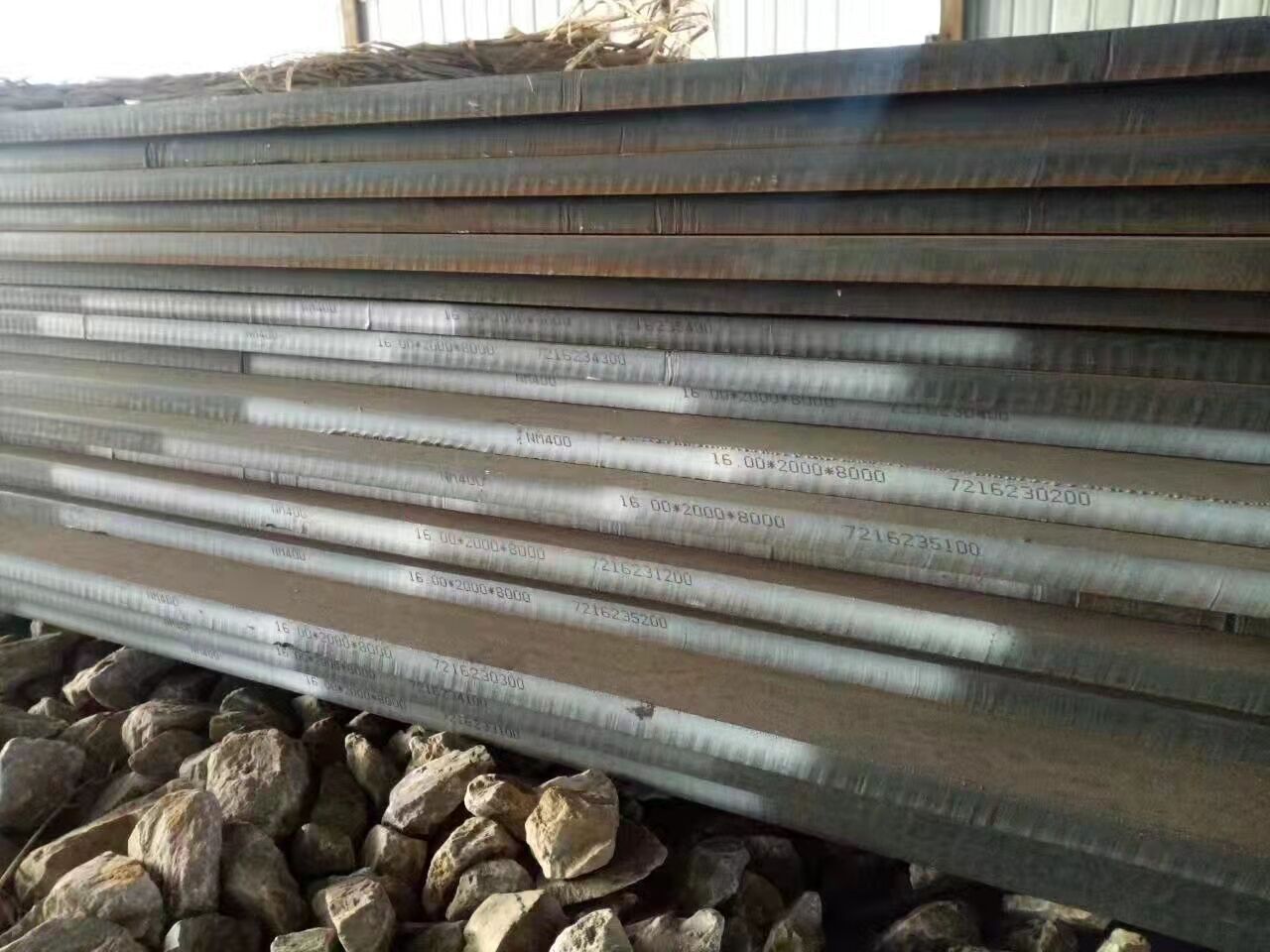 High Strength Promotional Carbon Steel Plate manufacture