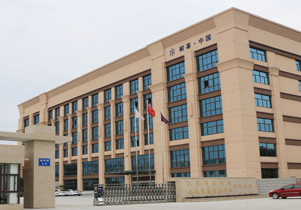 Guangxi Hanbi Textile Co., Ltd.