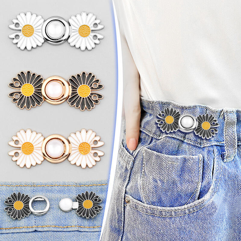 Metal daisy jeans button detachable adjust instant button