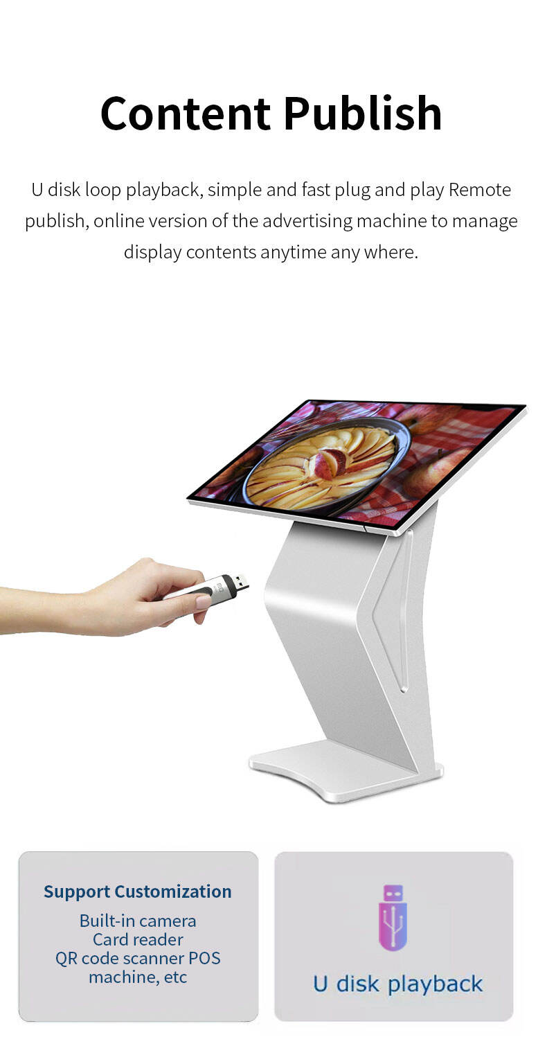 Factory Floor standing 21.5 inch slim capacitive screen inquiry kiosk factory