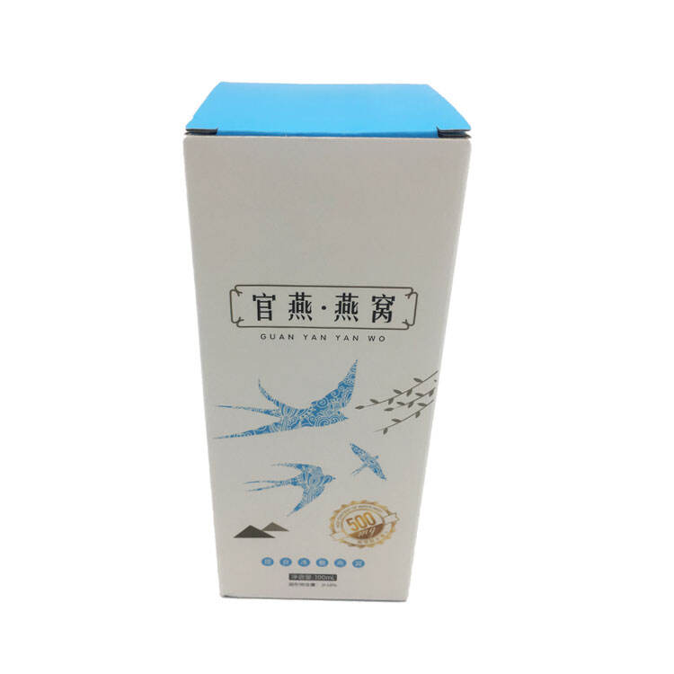 Daily necessities sand bandage packing box folding box welcome sample