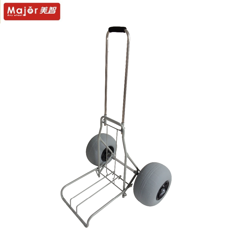 Beach Trolley.png