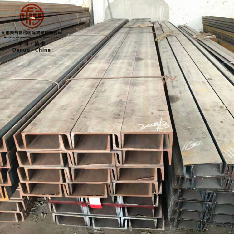 Sina Manufacturer EN DIN ASTM JIS Carbon Steel SS400 A36 U C-formata Channel Steel details