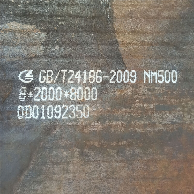 Wear-resistant steel plate AR400 XAR450 XAR500 XAR600 high hardness carbon steel plate factory