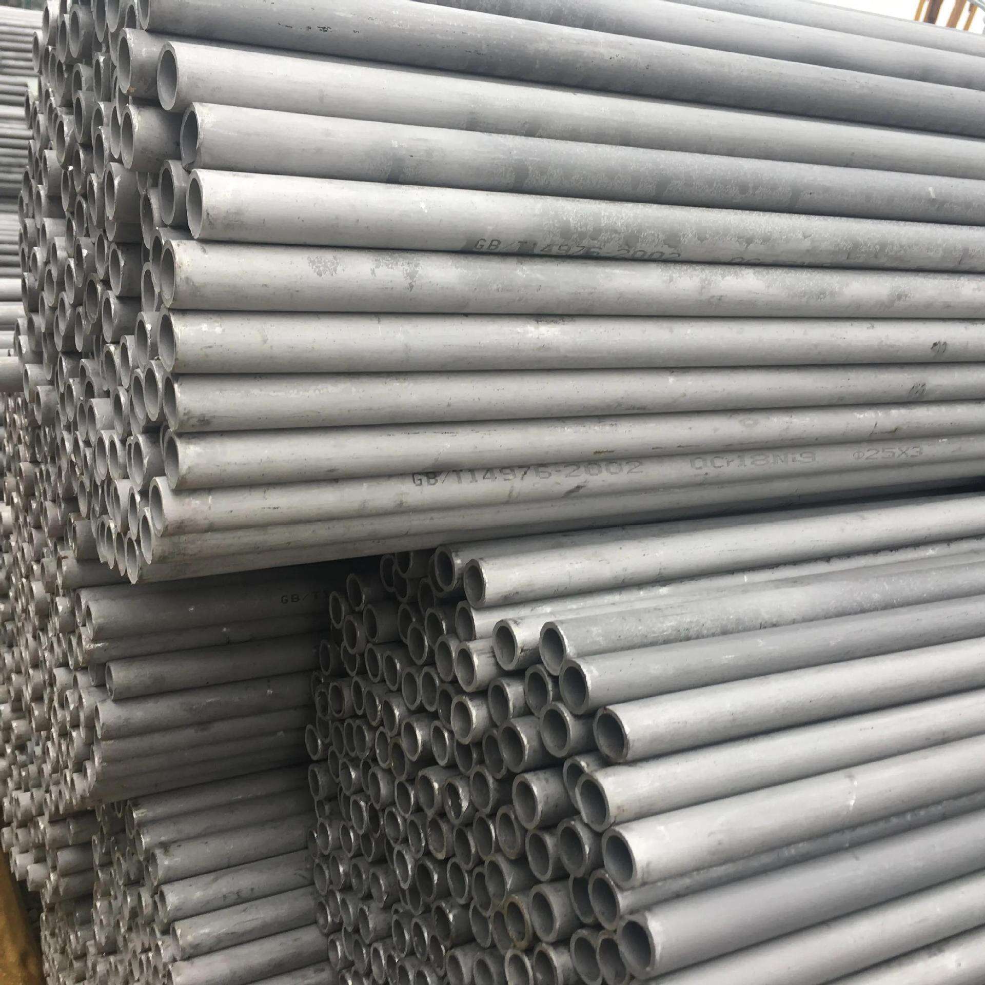 303 Se Stainless Steel square Pipe Stainless Steel Ferrules Big Pipe Thickness 8mm Thin Wall Welded Stainless Steel Pipe supplier