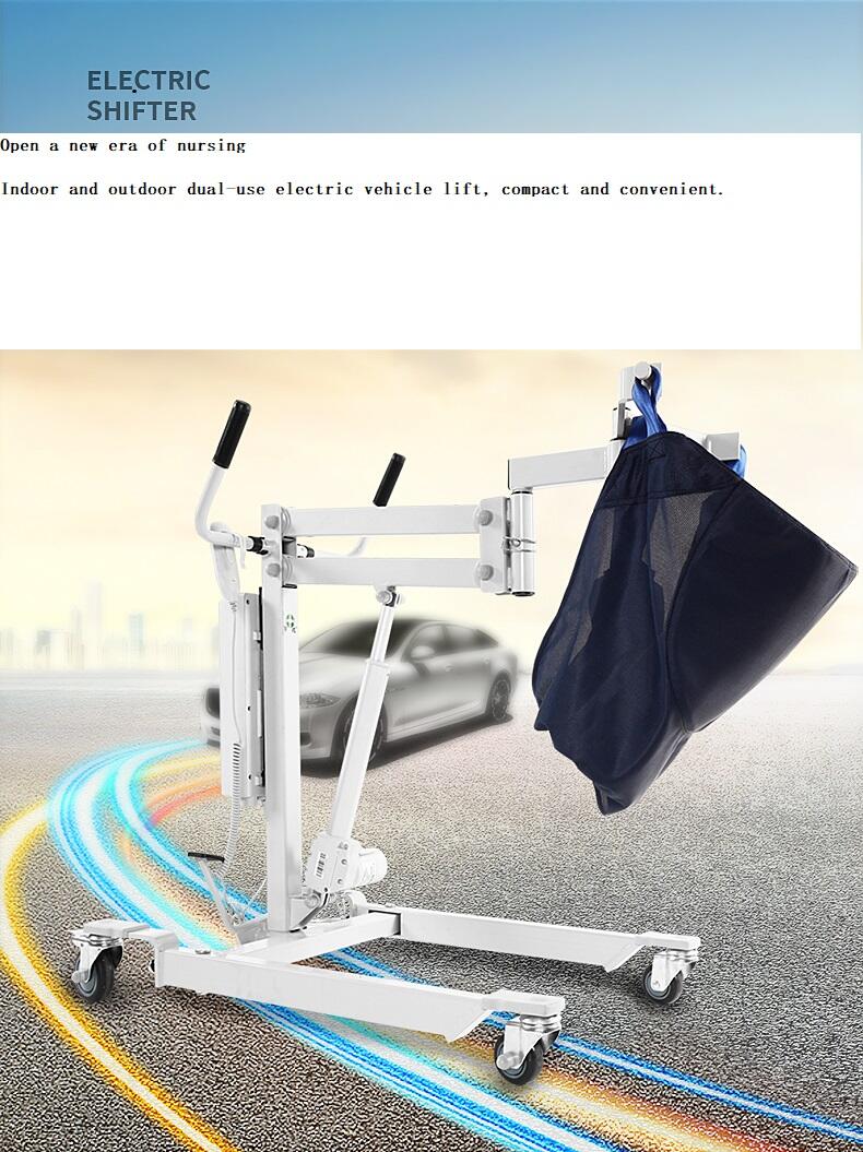 Health care lift to car transfer lift adjustable hanger quick disassembly standing style Medical Electric Patient Life supplier