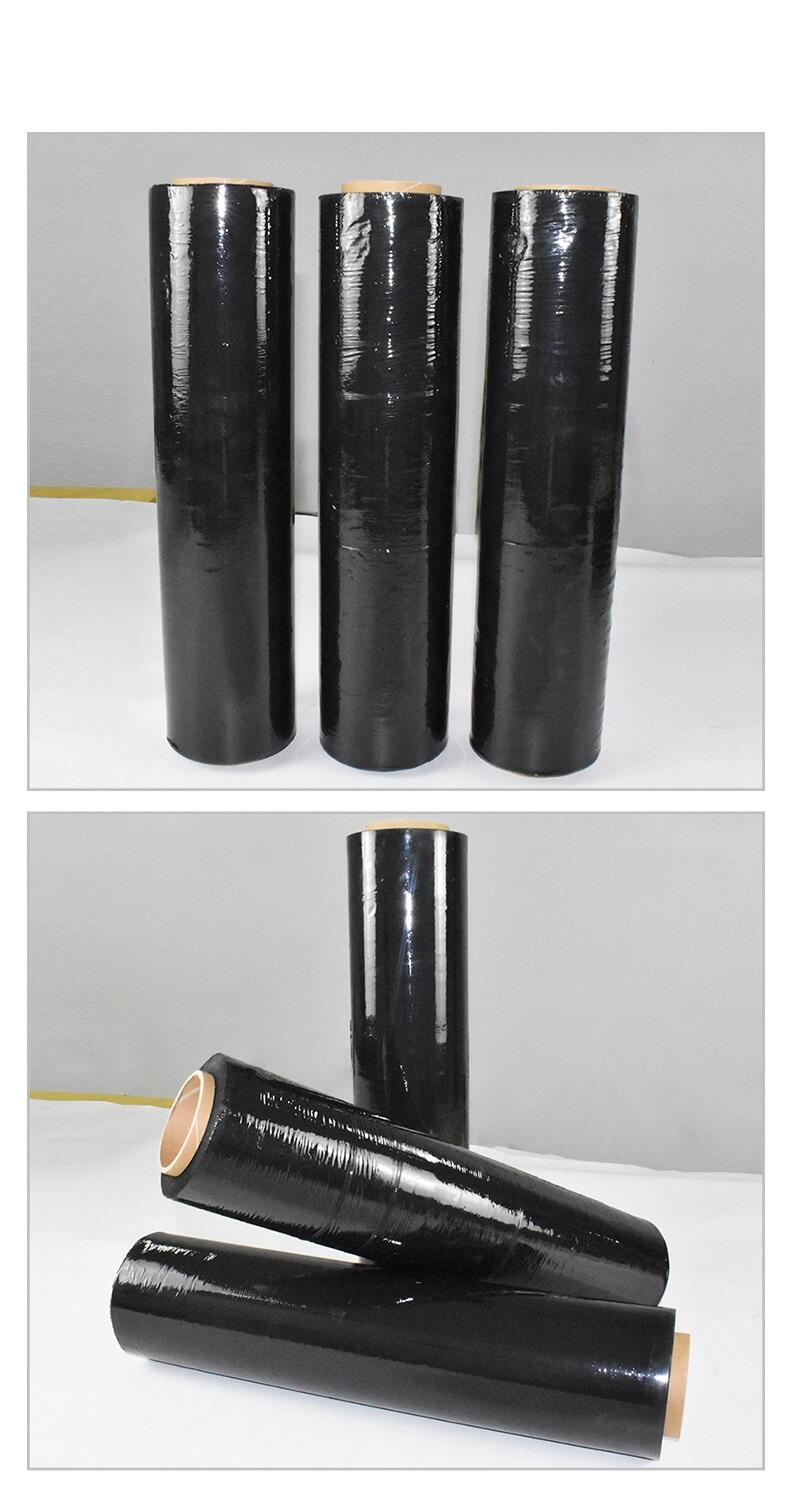 High Quality Soft LLDPE Black Plastic Stretch Film Moisture-Proof and Casting Processed for Household Products and Machine Use manufacture