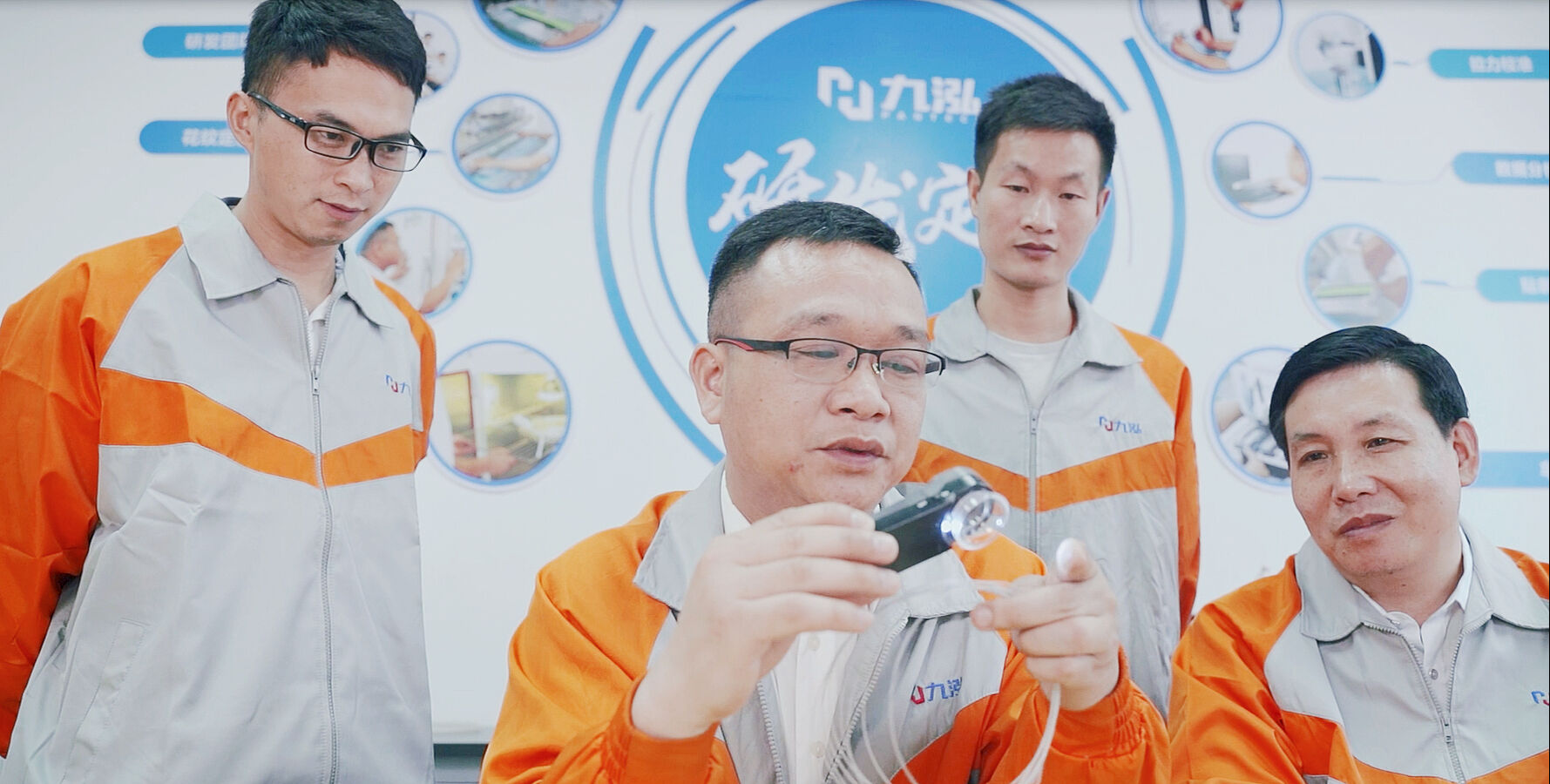 You Can Totally Trust Us!