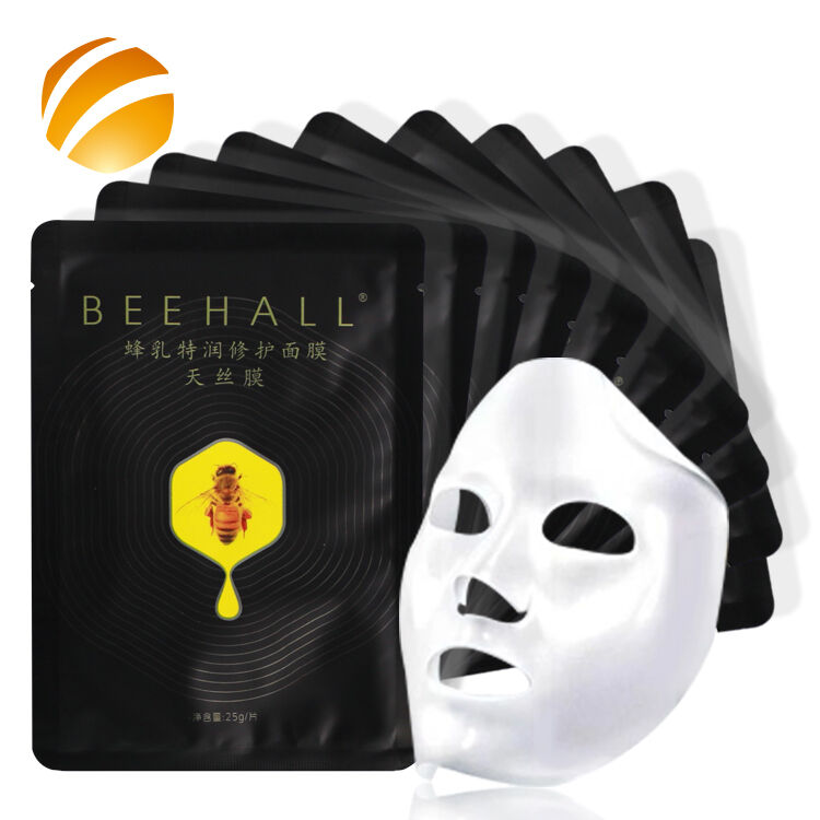 Nourishing Moisturizing Honey Face Mask