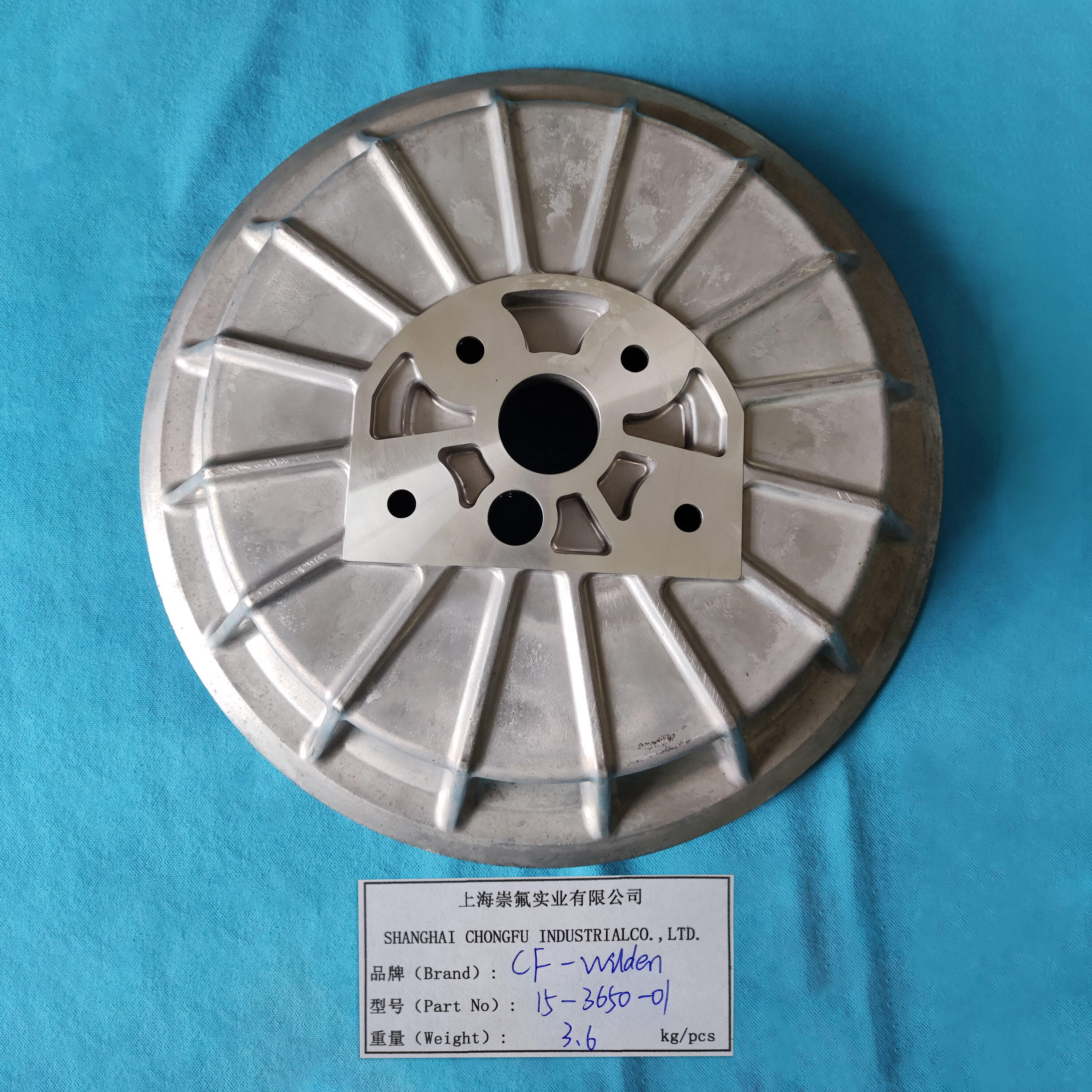 air chamber CF 666120-344-C aluminum details