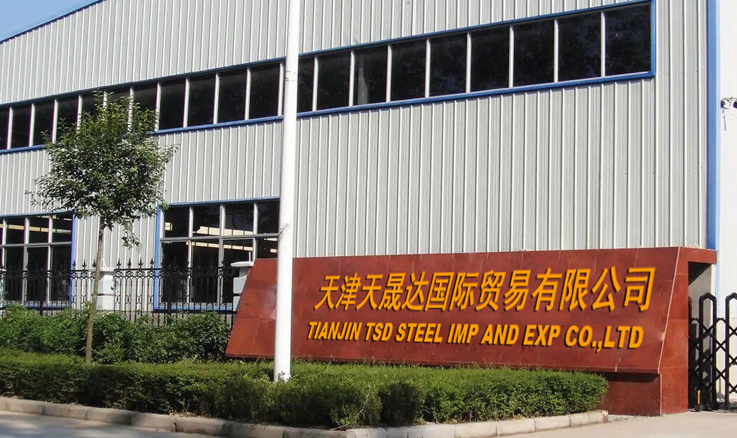 TIANJIN TSD STEEL IMP AND EXP CO.,LTD