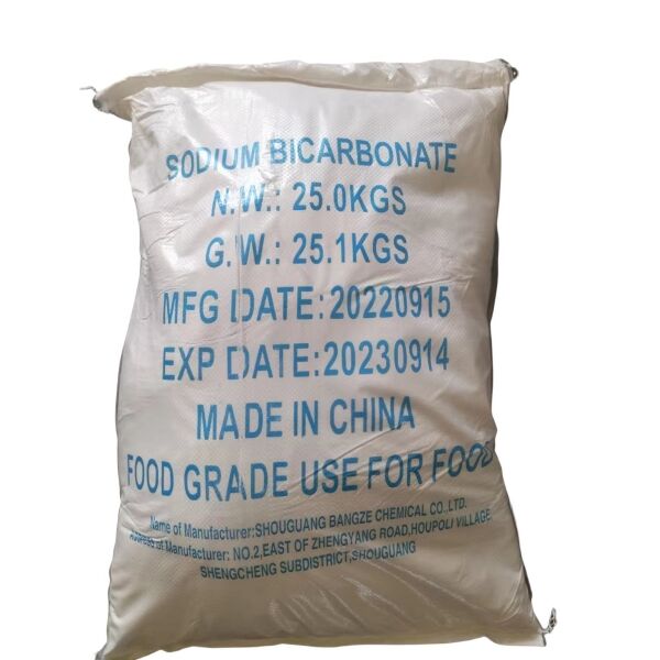 Baking Soda Packet Samples Sodium Bicarbonate Food Grade Bicarbonate De Sodium Baking Low Sodium Bicarbonate details