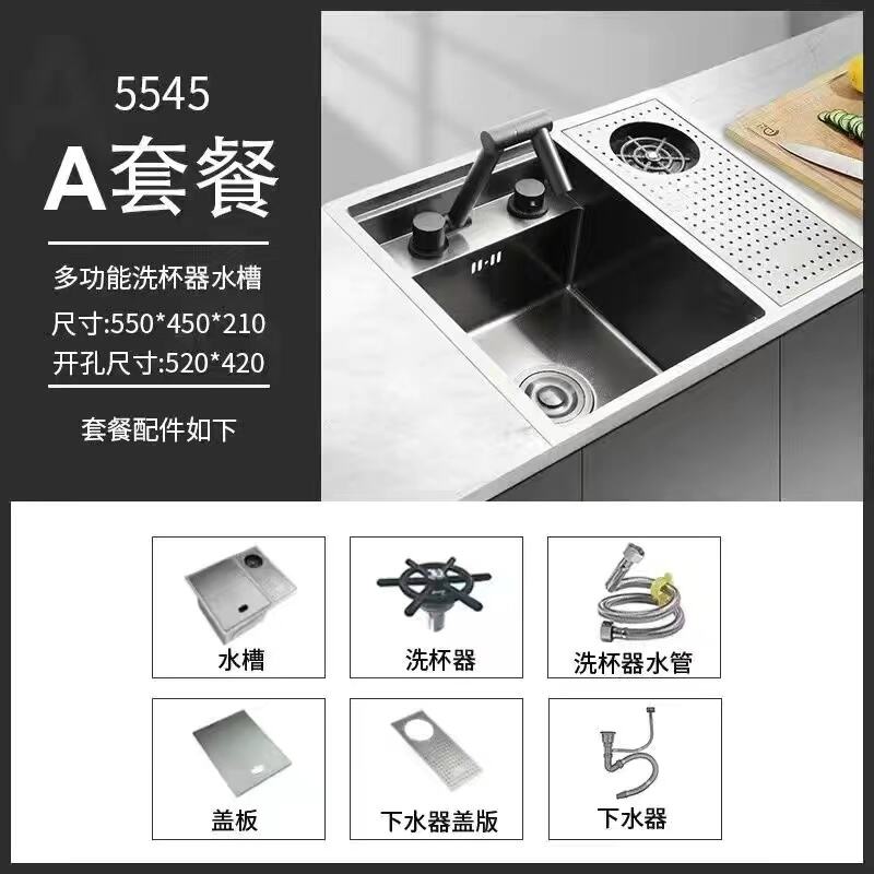 2023 Black Hidden  Bar Counter  Cover Concealed Single  Kitchen Faucet 304 Stainless Steel Kitchen Sink supplier