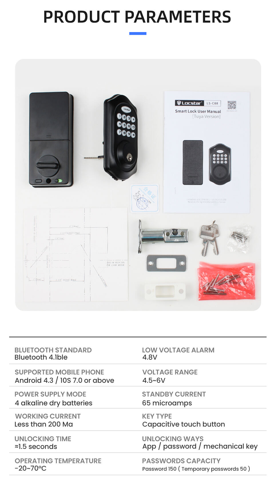 کد Deadbolt صفحه کلید عمده فروشی کارخانه برای جزئیات قفل هوشمند درب جلو